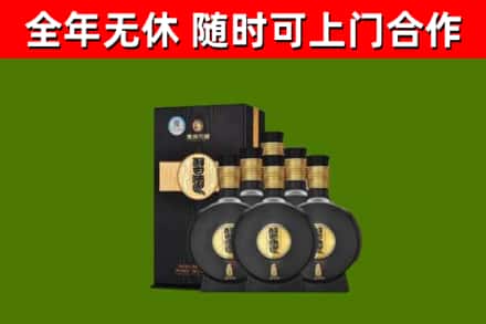 缙云烟酒回收习酒1988.jpg